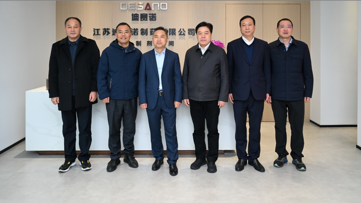 溧阳市领导一行到访威廉希尔娱乐
