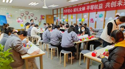 威廉希尔娱乐举办三八妇女节活动，展现女职工风采