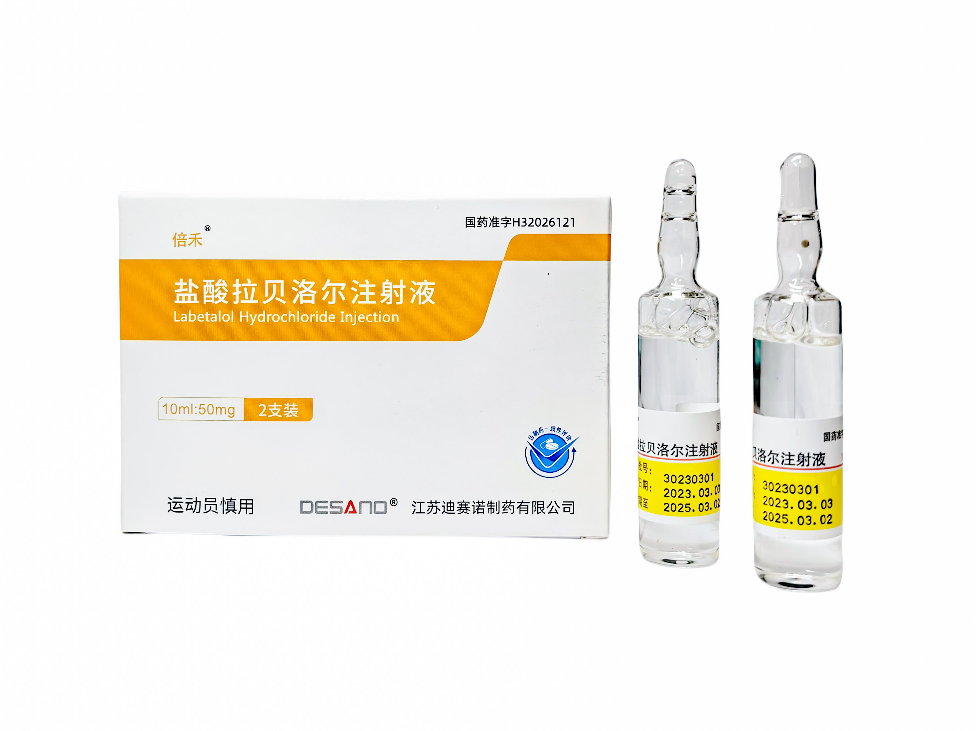 威廉希尔娱乐(中国)