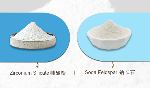职能定位截然分歧：助熔 vs 乳浊